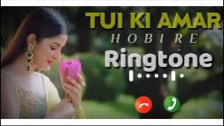 তুই কি আমার হবি রে || Tui ki Amar Hobi Re Ringtone || Pori Moni | Siam || Bangla New Ringtone 2021