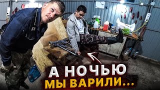 Как мы крепление для двигателя варили