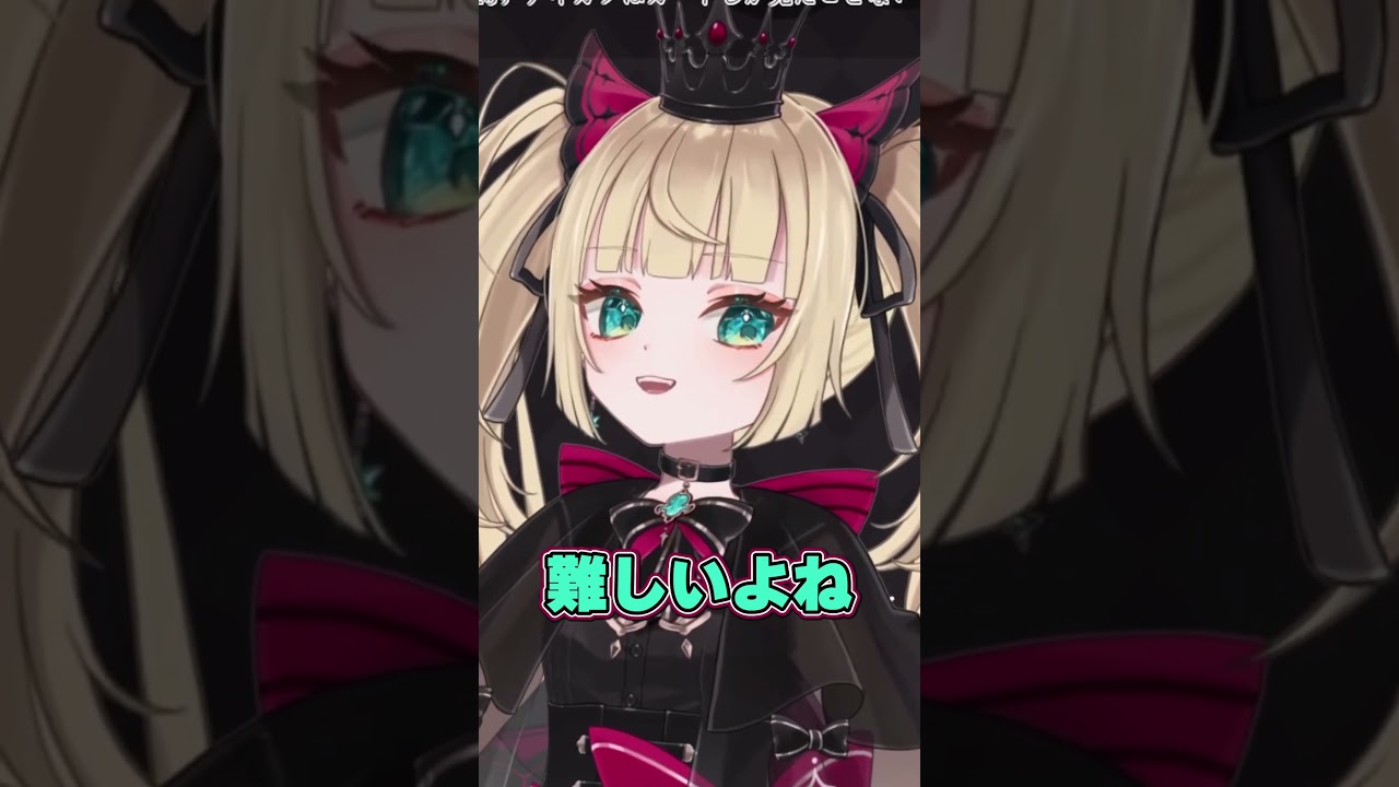 アイカツをしたいベヴィちゃん【ベヴィ・ディディエライト/じだらくかんぱに～！】#だらぱに #新人Vtuber #雑談配信