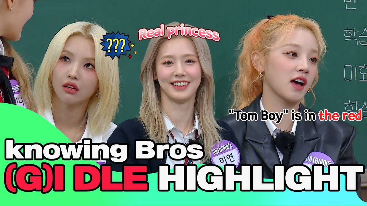 [Knowing Bros] (G)I-DLE talk Highlight 😂