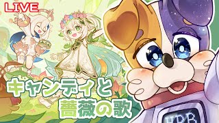 【#原神 】花神誕祭でナヒーダとお祝いしよう♪  genshinimpact