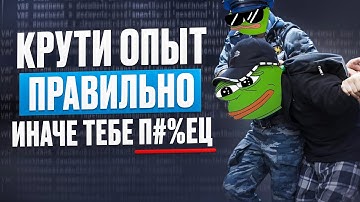 НАКРУТКА ОПЫТА В IT В 2026 | Как HR палят накрутчиков?