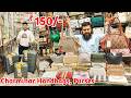 Charminar Laadbazar Bridal Partywear Handbags, Purses, Sling Bags, Potli Bags, Luggage Bags