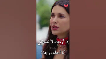 ياويلي من الغيرة نيلوفر وكان مسلسل فندق الأحلام ياويلي من الغيرة نيلوفر وكان مسلسل فندق الأحلام