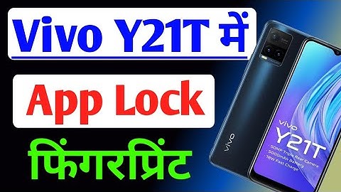 Vivo y21t fingerprint app lock setting /Vivo y21t mein fingerprint app lock kaise lagaye