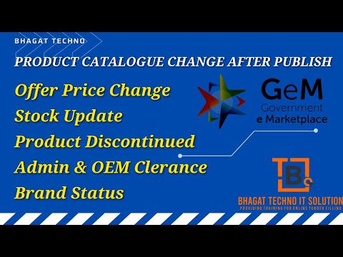 Gem Product Dashboard I Catalogue Management - Product I GEM PRODUCT RATE CHANGE