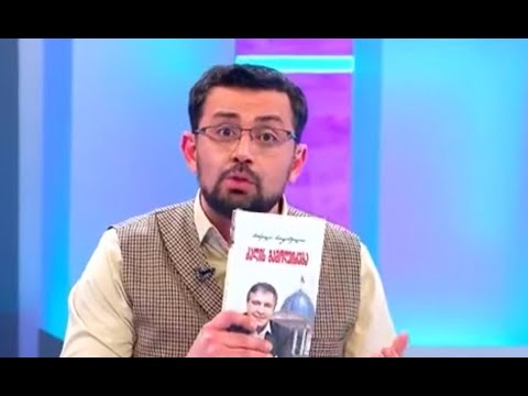 სააკაშვილის ახალი მეხოტბე, რომელმაც ყველა მიშისტს გადაასწრო