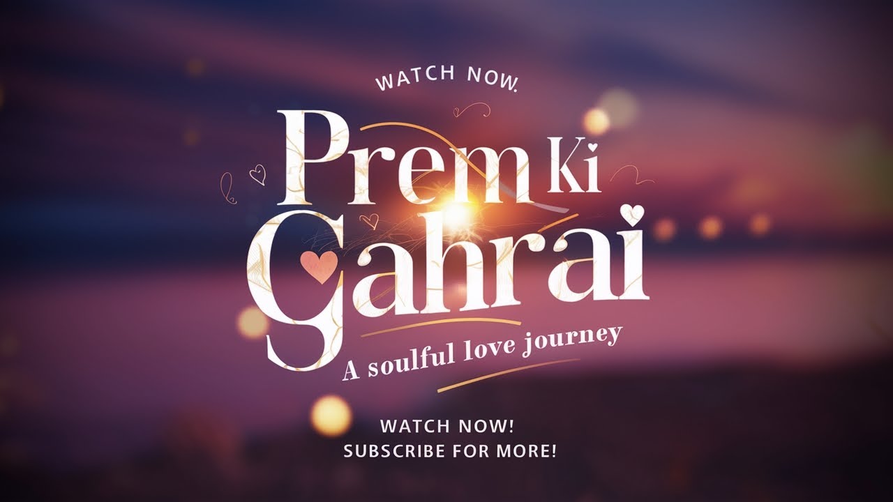 PREM KI GAHRAI | HINDI LOVE SONG | RAJEEV RAJAGOPAL