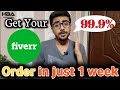 Get Your 1st Order On Fiverr in Just 1 Week | Get Orders On Fiverr Quickly | Apply These 5 methods