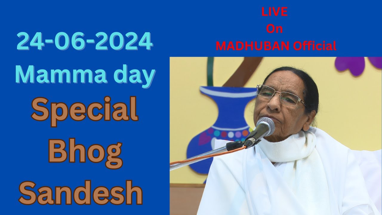 LIVE 🔴 मम्मा दिवस भोग सन्देश | 24-06-2024 (Monday) | Pandav Bhawan | Mamma day Bhog Message |