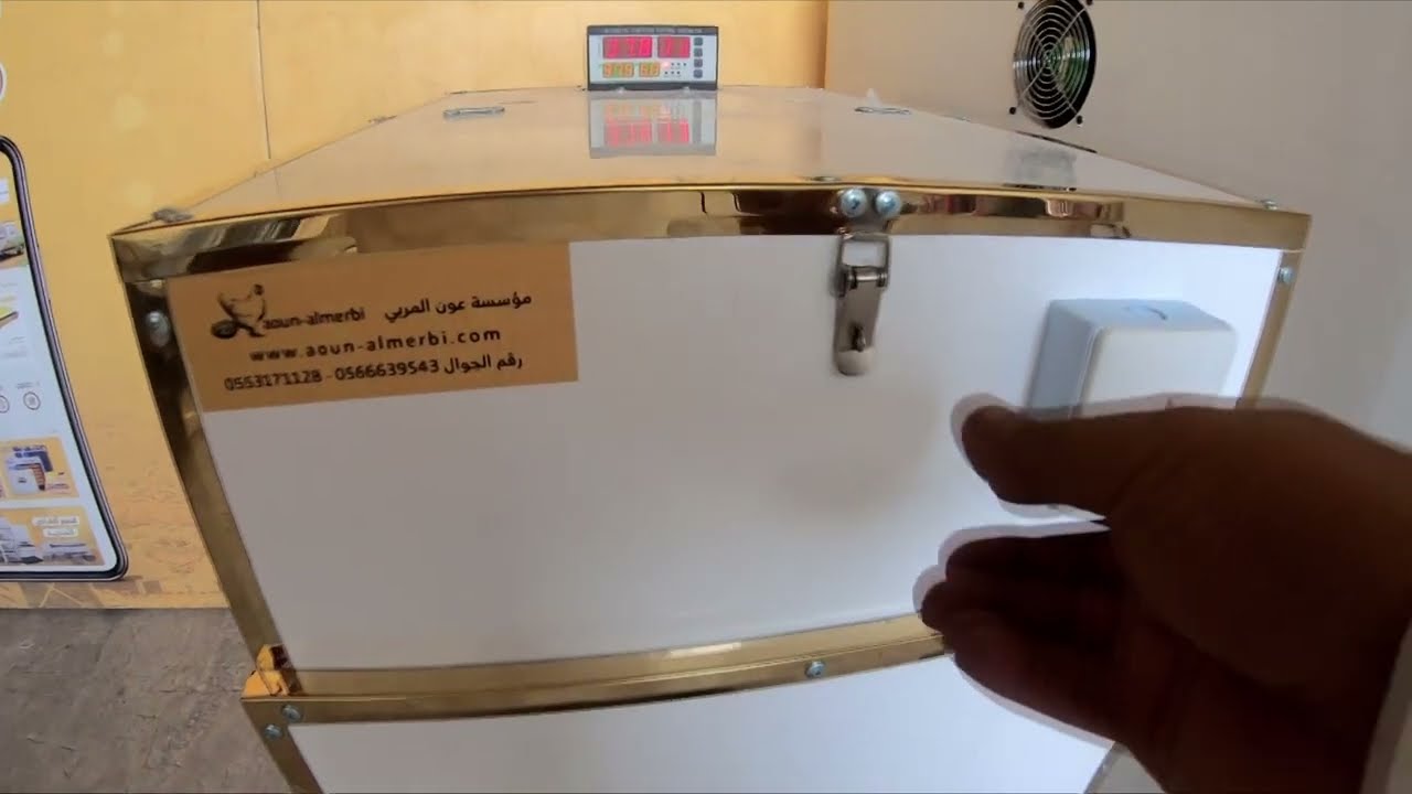 فقاسة بيض يدوي