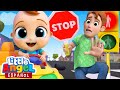 ¡Luz Verde Avanza! Luz Roja Para! 🚦 |  Canciones Infantiles de Bebé Juan | Little Angel Español