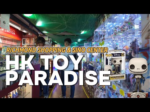 cari dan beli, Sino Centre