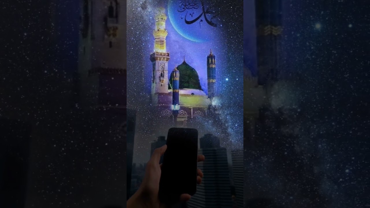 Har waqt tasawar mein madine ki Gali Ho p209