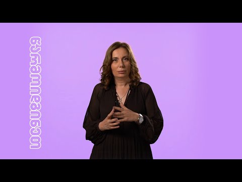 შევხვდებით არჩევნებზე - ნინო ჯანგირაშვილი