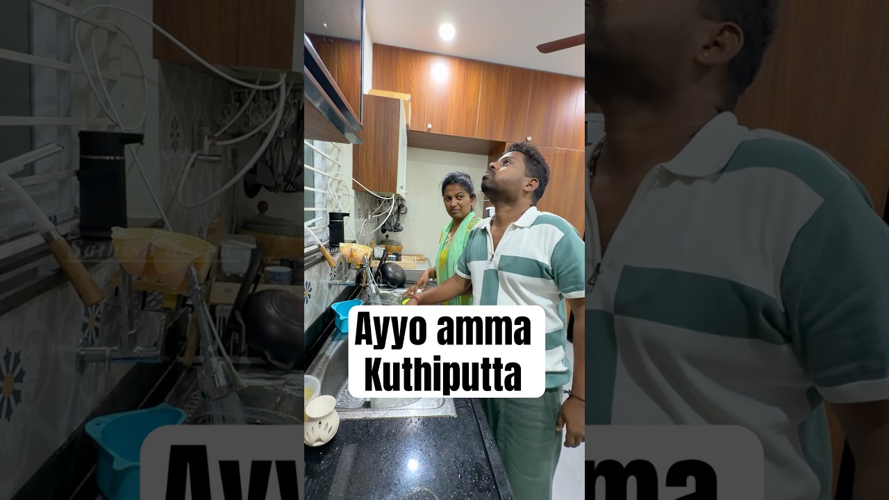அய்யோ அம்மா குத்திபுட்டா டா 😂🤣 wait for climax 😂🤣. #sathishdeepa #deepasathishcomedy