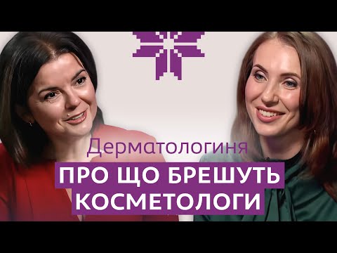 How to REJUVENATE in just a few treatments? The whole truth about PIGMENTATION, skin laser and SU...