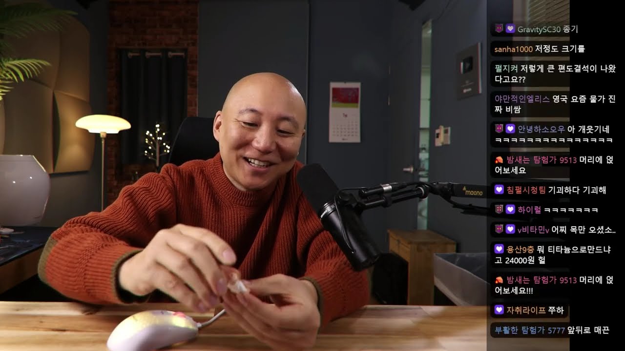 2026년 1월 23일 잡담: 드래곤볼보다 인기 있었던 한국 만화