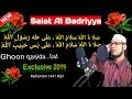 Ghoon new exclusive qasida 2019salat al badriyya by haqqun ukwith daf