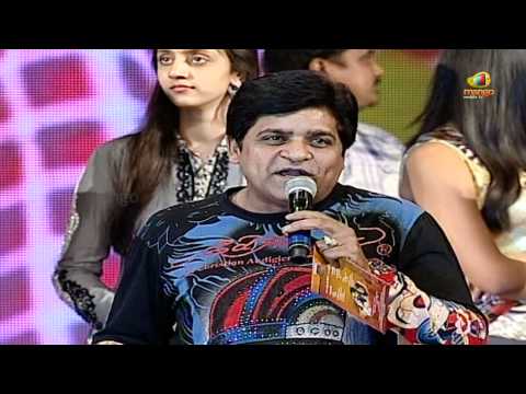 dammu-audio-launch-part-9---jr.ntr-trisha-karthika