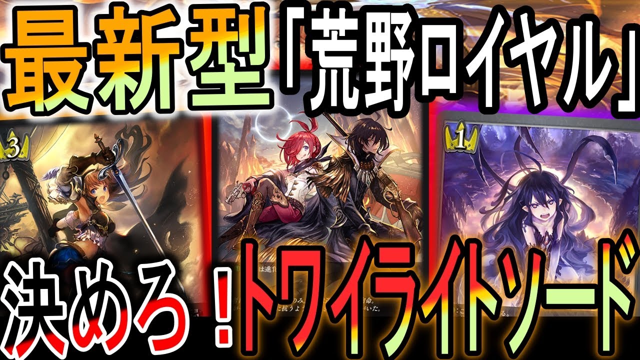 Bullet of Destiny] Explosive in CS nationwide! Wilderness Royale's