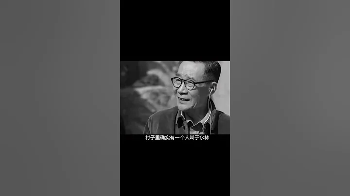 1963年，軍區首長去內蒙視察，發現一流浪漢，竟是犧牲10年的戰友 #翁翁說史 #古董 #開棺 #古墓 #考古發現 - 天天要聞