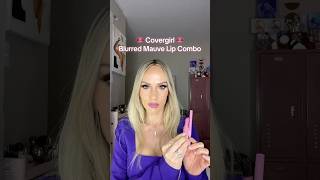@covergirl Mauve Lip Combo 👄 #lipcombo
