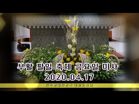 영상썸네일