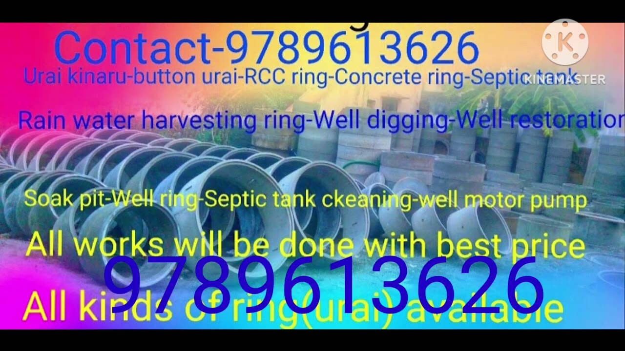 Well Ring Works | Concrete Well ring Construction and Well ring  Installation - YouTube