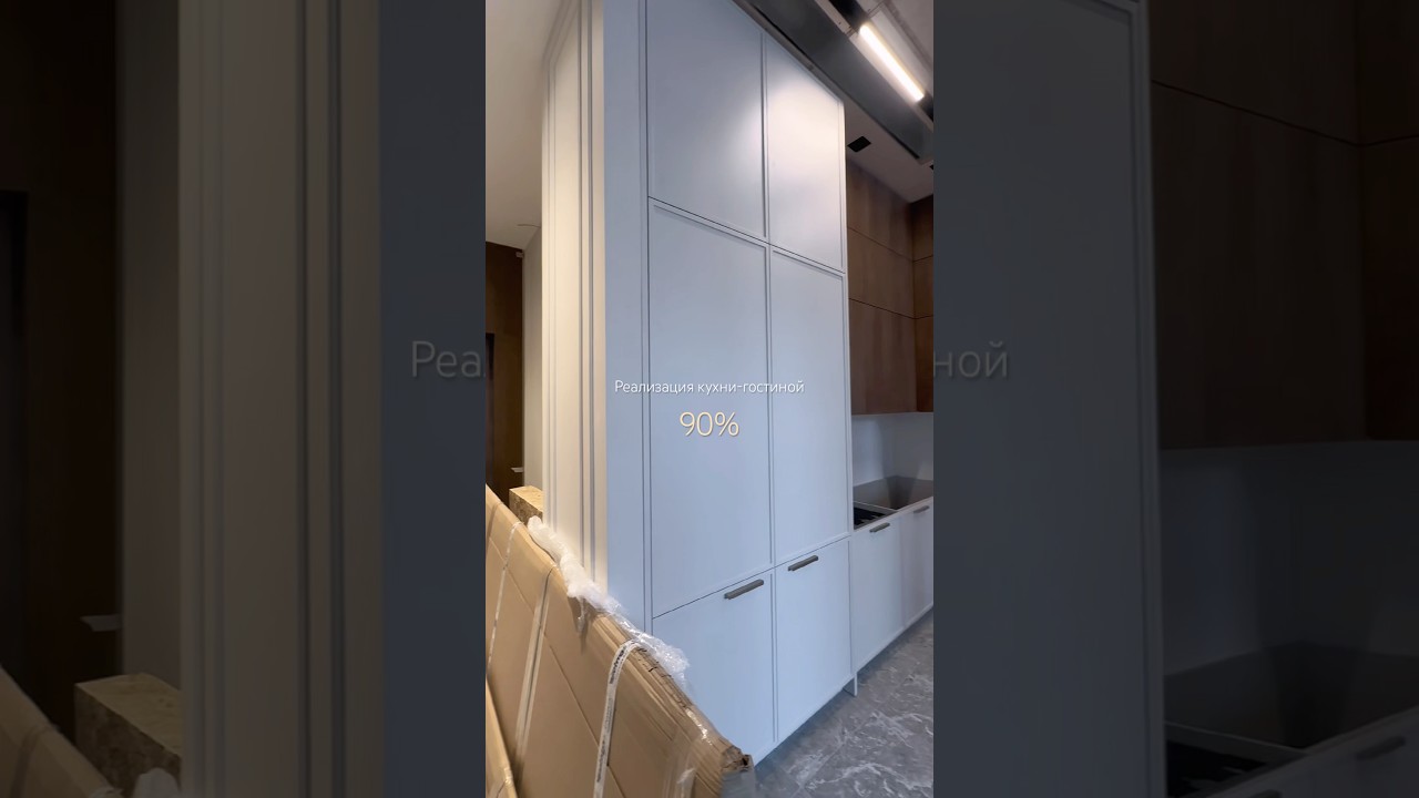 Идет активный этап сборки мебели в нашем проекте квартиры в ЖК West Garden