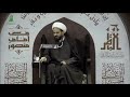 الشيخ جاسم الدمستاني لطمية ممتازة نادى يدور المجد ظليتي خلية طوح الونه وجاوبه ابن الحنفيه الشيخ جاسم الدمستاني لطمية ممتازة نادى يدور المجد ظليتي خلية طوح الونه وجاوبه ابن الحنفيه