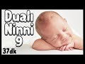 DUALI NİNNİ #9 (Rabbim Seni Korusun) Ebubekir ATALAY / Bibercik TV