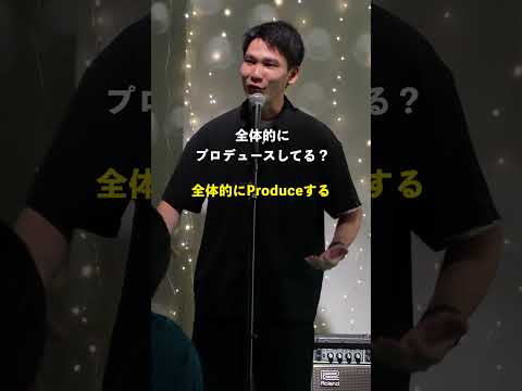 『外資系企業の役職名』