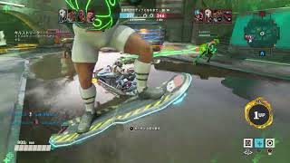 Bleeding Edge Game Play 22【Zero Cool】
