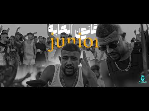 لحن تراك قانون الغابه جنيور حسان 