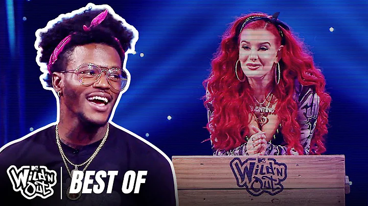 Best of Season 16 💥 SUPER COMPILATION | Wild 'N Out