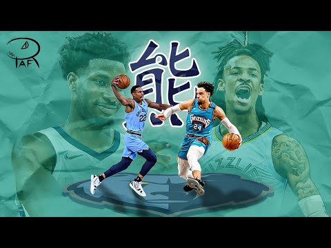 【NBA】ダークホース優勝候補 メンフィスグリズリーズについて語る