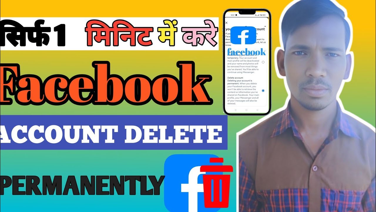 Facebook Account Keise Delete Kare How To Delete On Facebook YouTube facebook-account-keise-delete-kare-how-to-delete-on-facebook-youtube