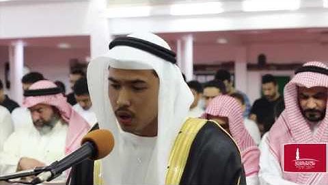 القارئ فيصل عبدالله ولي الرحمن | ما تيسر له من سورة الزمر | من صلاة العشاء 24-03-2019