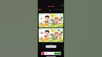 Infinite differences level 23/24/25/26/27