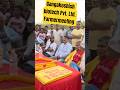 ##gangakoshi biotech Pvt.Ltd.  ## farmermeeting