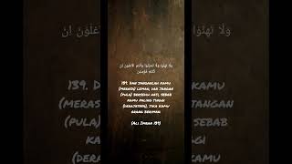 Download Lagu #doa #ayatalquran #khamis #aamiin MP3