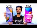 Vivo V20 vs Samsung M51