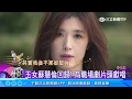 玉女蘇慧倫回歸 跟鯊魚接吻 合作偶像劇片頭 為你變成他 