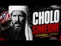 Cholo Simeone Haramball Anthem SurNervis Official Video And Lyrics 