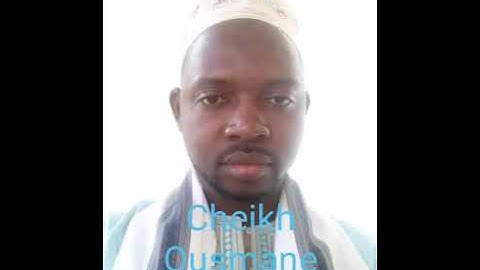 القارئ الشيخ عثمان الفوتي كن برواية البزي عن إبن كثير