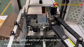 WINWIN PACK Automatic servo vertical carton erector/Case erector/High speed packing machine/sealer