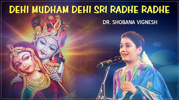 Dehi mudham | Dr. Shobana Vignesh | Subramanya Bharathiyar
