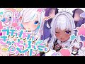 ガチャガチャきゅ と ふぃぎゅ メイト Covered By イル フローラ しゅがーぐらいだー ガチャガチャきゅ と ふぃぎゅ メイト Covered By イル フローラ しゅがーぐらいだー