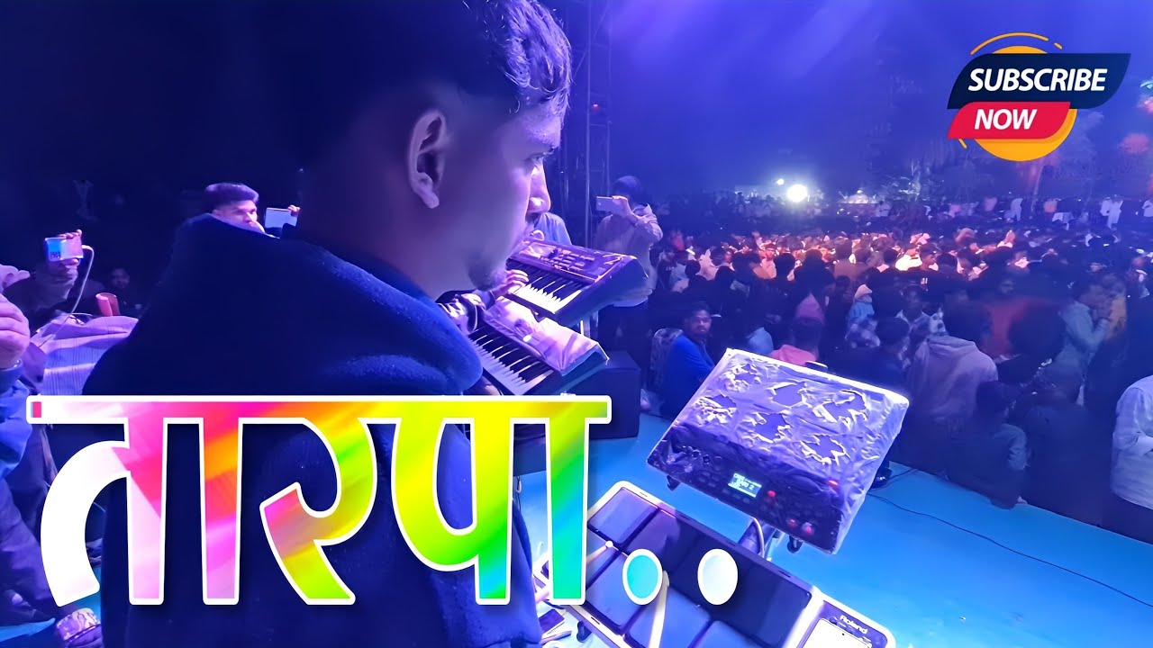 😘 तुझी सासरवाडी लांबची गो..😍 New Gavthi Mix Tarpa Music ♥️ Vedant Dj Musical MH 